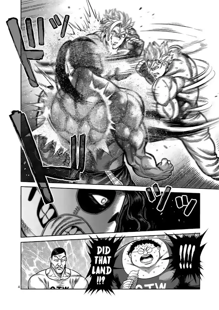 Kengan Omega Chapter 27 image 04_optimized